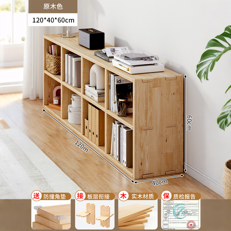 Gabinete de televisión de madera sólida estante de libros de piso integrado armario para la sala de estar armario contra la pared armario de almacenamiento gabinete de celosía gabinete bajo
