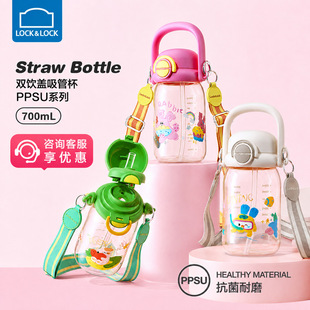 �����p�����ˮ��PPSU���|��������yŮ����ͯ�̶�ˮ�����ձ؂�