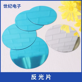 胶垫;绝缘垫片;绝缘纸