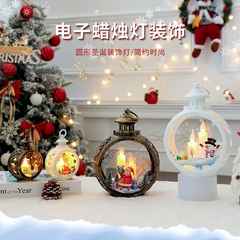圣诞节装饰灯幼儿园儿童新款手提小夜灯笼复古桌面橱窗摆件小道具