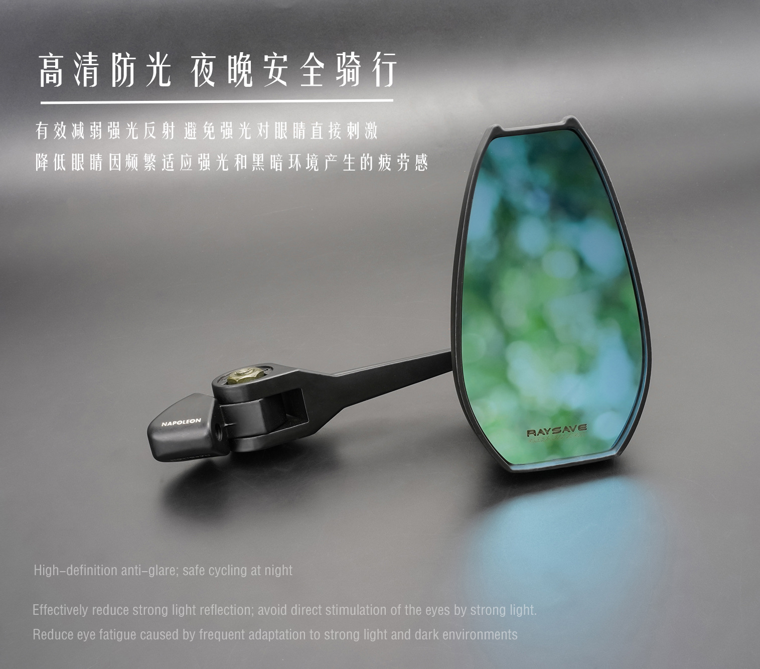 Modified Motorcycle Rearview Mirror, Electric Vehicle Anti-Glare High-Definition Japanese Mirror, Aos4 Wholesale