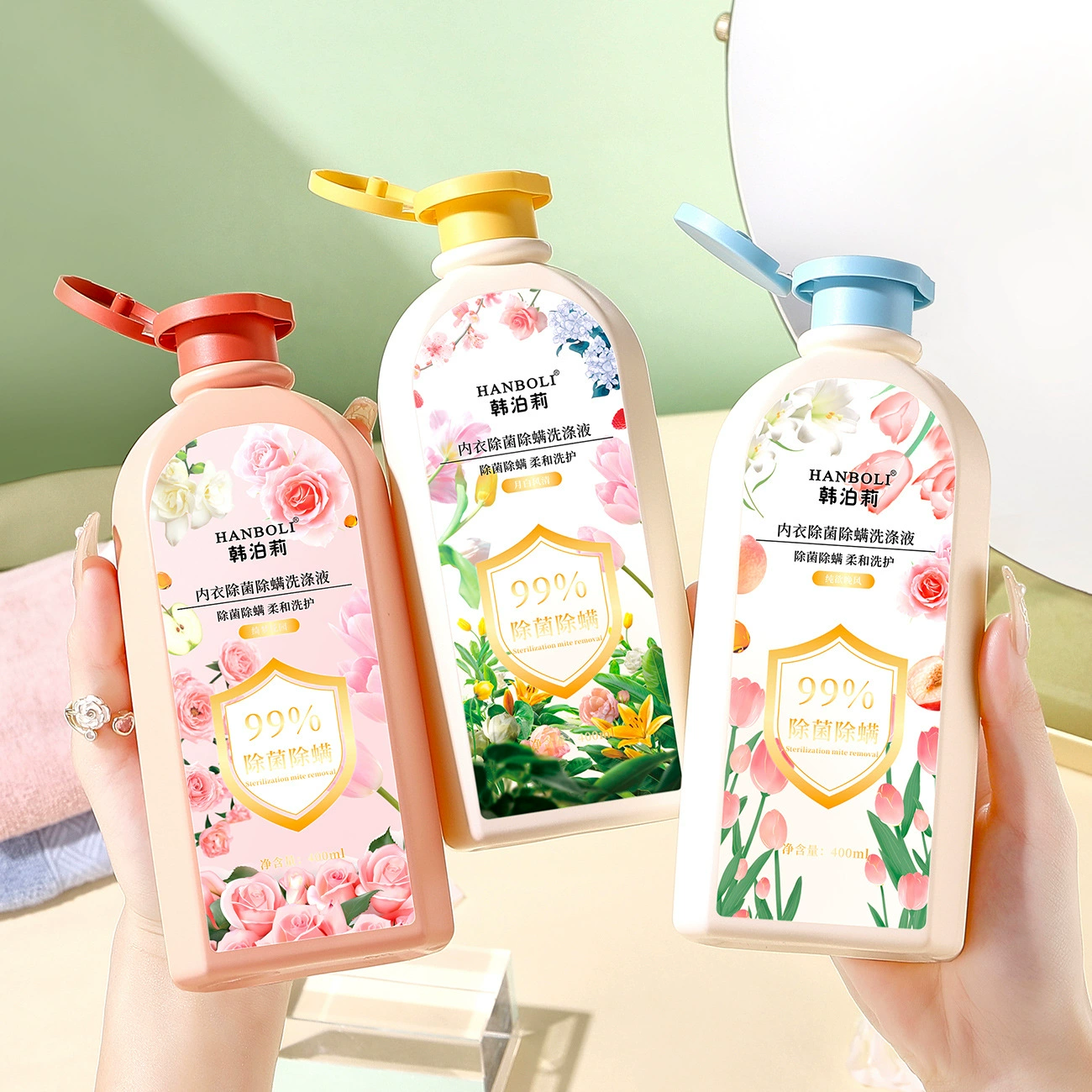 Стиральный раствор для стирки нижнего белья Специальный антибактериальный очиститель для женщин