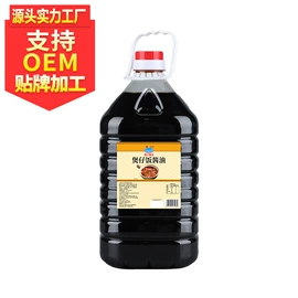 酱油;其他食用油;其他调味品