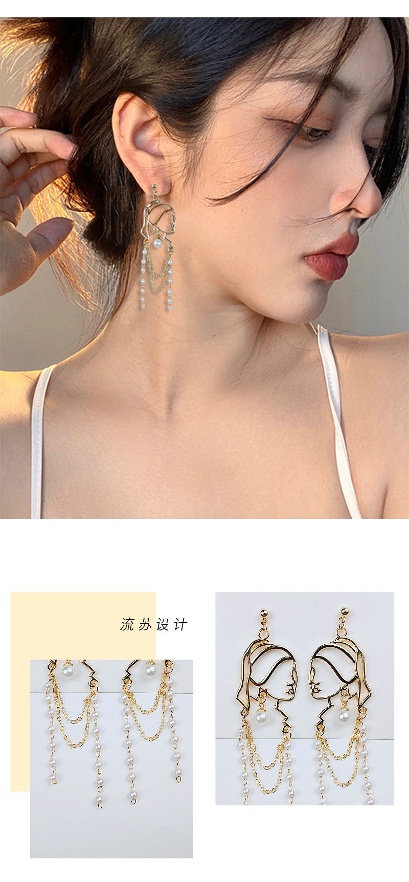 少女珍珠流苏耳环_02.jpg