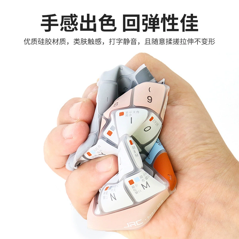 Накладка‑клавиатура (Apple) для MacBook Air/Pro — коралловая, серая, «звёздная» чёрная; для многих моделей