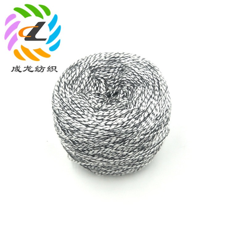 厂家供应4.3支喷毛纱针织纱线 毛衣帽子围巾线毯专用纱花式纱