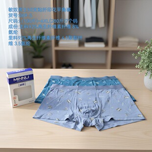��ū��ʿ50֧ճ�w���b10A�����ź��o�ۃ�ѝ͸��ߏ��Ӵ�a����ѝ