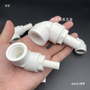 4�փȽz���������^20���ݼyֱ�ǌ�������90��1/2�Ƚzܛˮ�ܽ��^