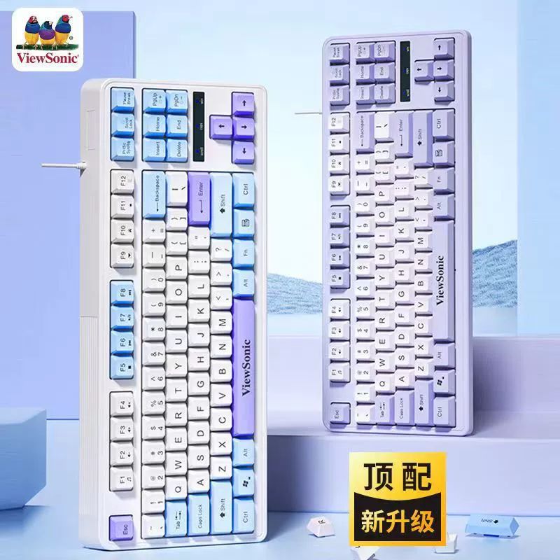 Viewsonic Youpai KU325 проводная цветная персональная машина сенсорная игровая клавиатура ноутбука фильм 87 клавиш
