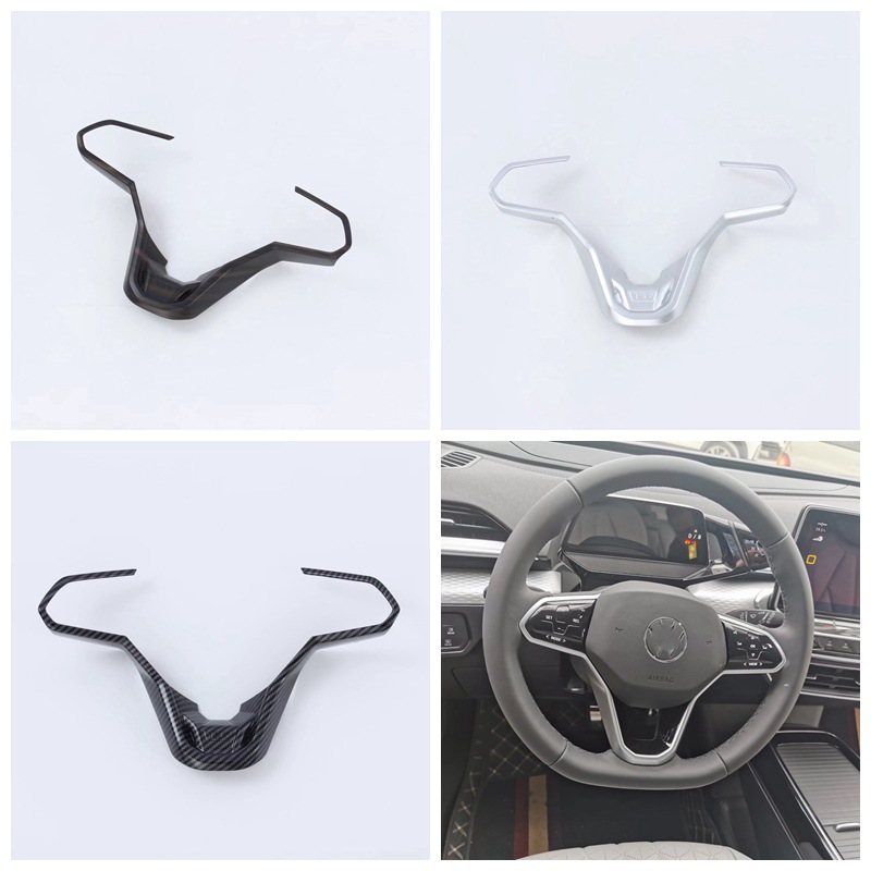 Applicable 22 Volkswagen ID.4X steering wheel interior modification ID.6x steering wheel overall button decorative film L