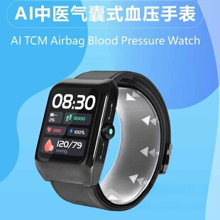 AI���t����ʽѪ���ֱ�U16PRO�{�����t����΢늱Ú���ʽѪ���ֱ�