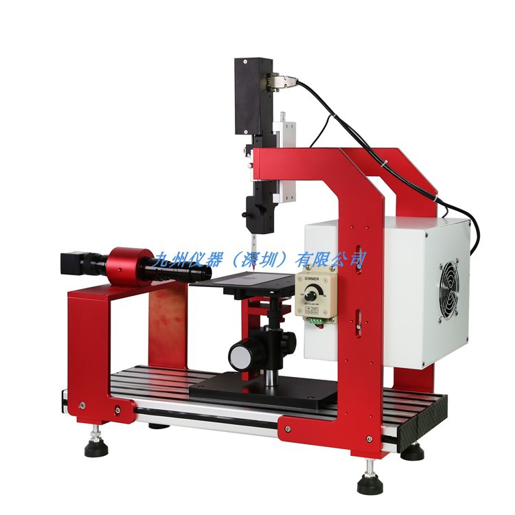 精密水滴角测试仪自动光学接触角测量仪KI-CAZ2 高精度水滴角