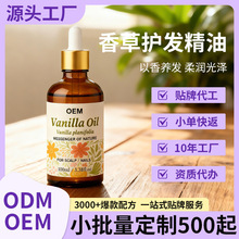 ����o�l����ֲ��η����A�����o���B�^�lOEM���ƴ����羳����