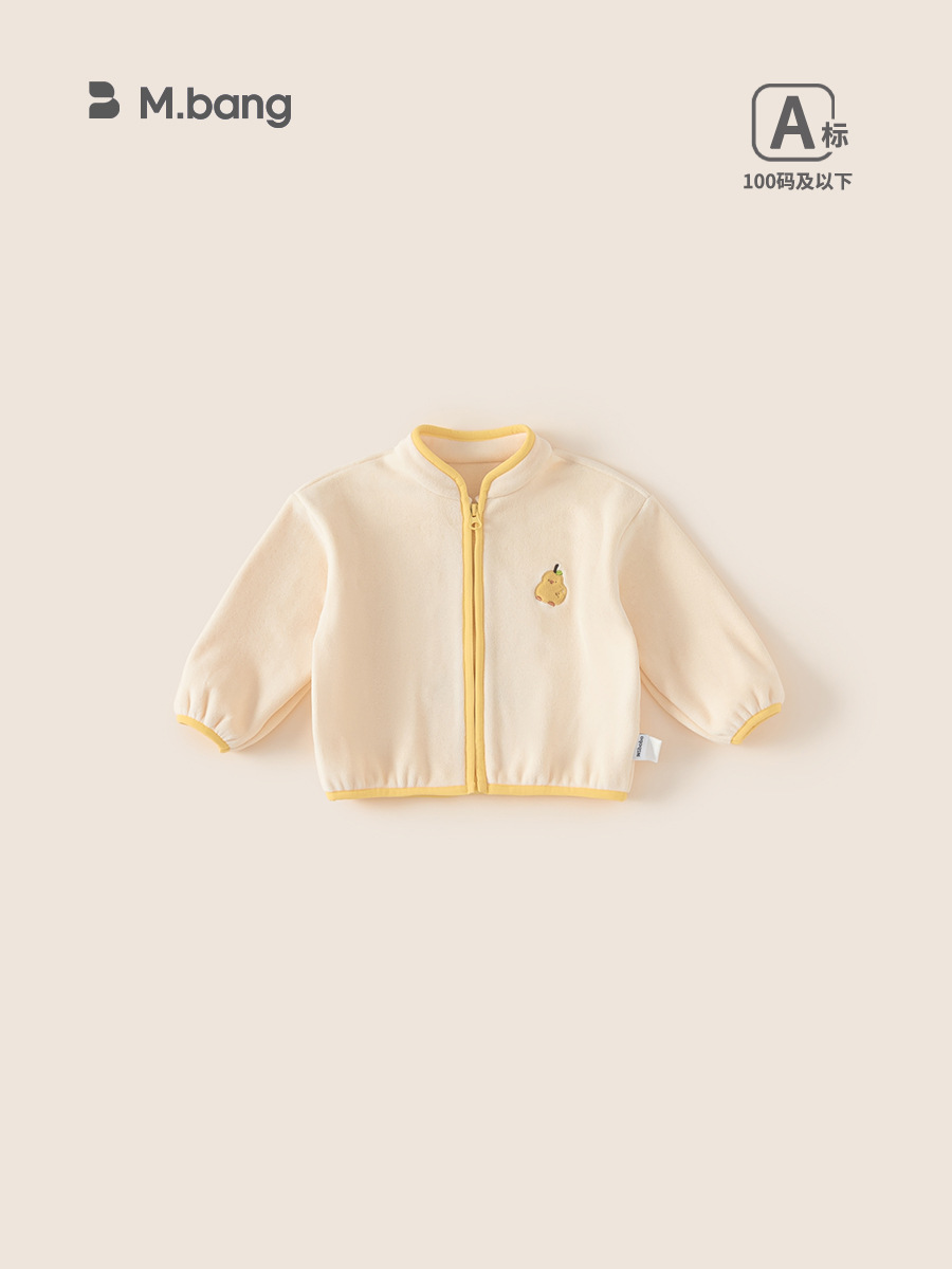 Yubao ropa infantil chaqueta de invierno nueva niñas más veludo engrosado bebé calentado con chaqueta de niño cardigán