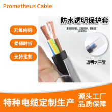 ���~�׹���|��236о1ƽ�����~о�����ˮ��ĥ͸��ˮƽ���o����|