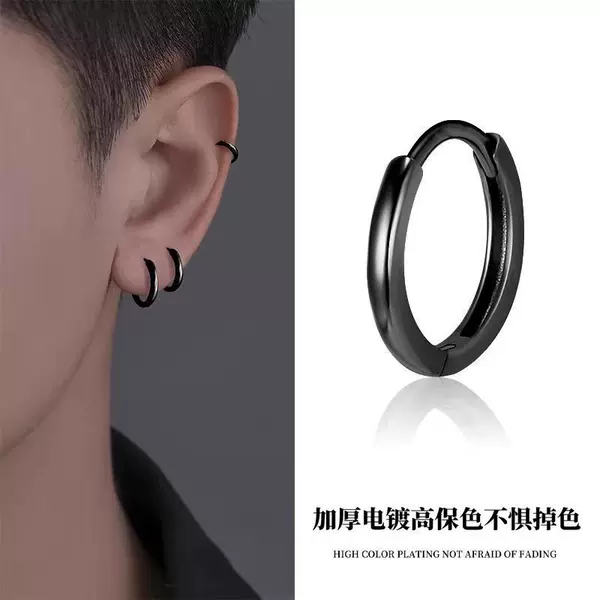 Minimalist High-End Earrings for Men, Black Ear Hoops for Women, Unique Simple High-End Men's Ear Clips and Ear Accessories