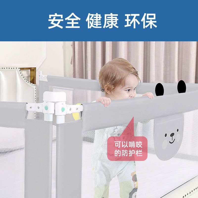 Baby Bed Bunk Bed Student Upper Bunk Anti-Fall Bed Guardrail Kidsren's High and Low Bed Fence Heightening Free Shipping