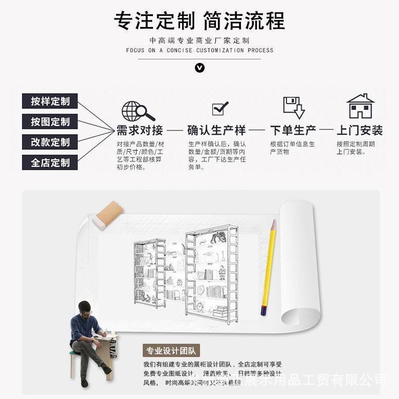 Jewelry Counter Display Cabinet Gold Jewelry Arc Glass Cabinet Stainless Steel Display Cabinet Luxury Paint Display Stand