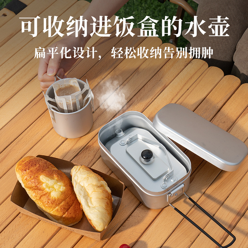 Al Aire Libre camping aleación de aluminio hervidor portátil plegable tetera japonesa camping agua hirviendo té cafetera