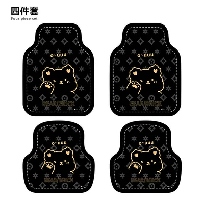 Car floor mats are non-slip, water-absorbent, Car Carpet - black-and-gold-striped-bear-four-piece-set-front-x2-back-x2-diatomaceous-earth