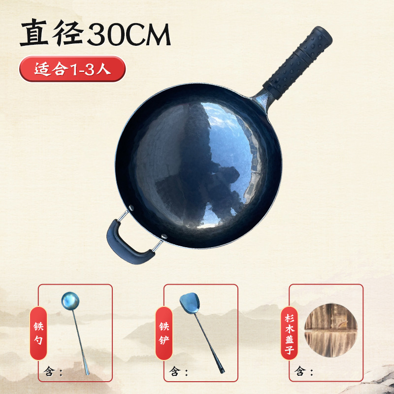 귀 + 뚜껑 + 숟가락 + 삽이있는 30cm 고대 검은 냄비