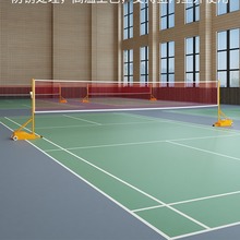 专业羽毛球网架便携式标准羽毛球网柱移动家用室内外球馆比赛