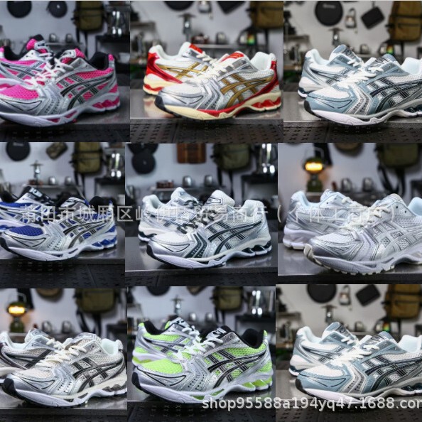 Putian Arthur's Men's and Women's Kayano 14 Sports Shoes Pure Original Mesh K14 Cushioning and Rebound Professional Running Shoes Putian Arthur's Men's and Women's Kayano 14 Sports Shoes Pure Original Mesh K14 Cushioning and Rebound Professional Running Shoes