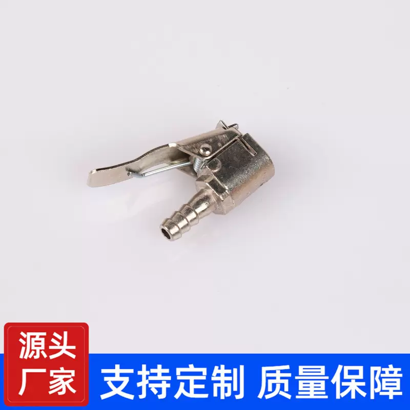 Metal air pump, nipple