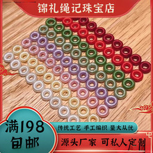 �o���@��Ȧ�ֹ���diy��ɫ�̶����h����Ƭ���K���b�Ʒ�������