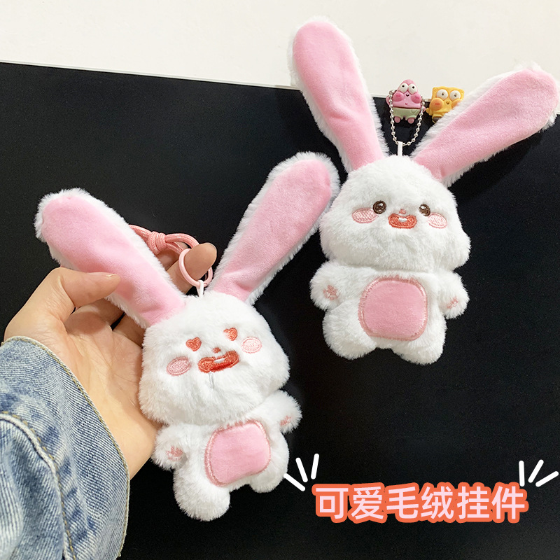 可爱毛绒吱吱叫兔子挂件少女心卡通钥匙扣包包配饰萌趣玩偶挂饰
