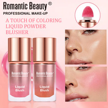 �羳Һ�w���t������ú��d���t��������Ȼ��֬��ɫ�־��@ɫ�ʊyŮ