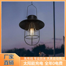 �羳̫��ܟ�͹��R������ͥԺ¶�I�b@�־��^�̨���@�e������