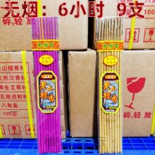 �o��6С�r9֧���ݼy���R�c��Ӌ�r�㽭�T��I���l�R�������