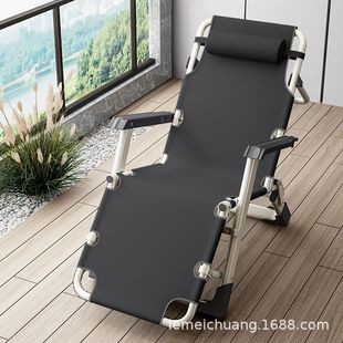 Folding Recliner Lunch Chair Midday Sleeping Bed Office Backrest Lazy Recliner Bed Beach Household Multifunctional Chair