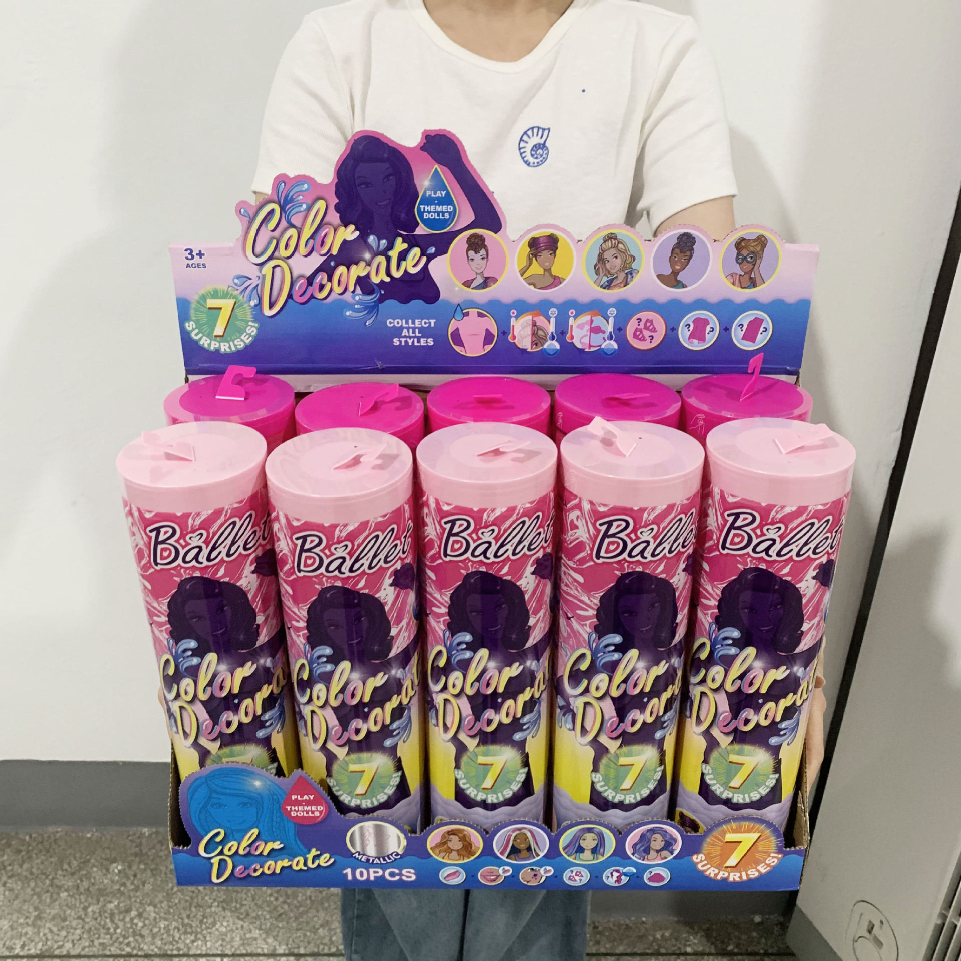 블라인드 박스 색상 변경 인형(작은 상자 1개 가격) 작은 상자 10개 구매 시 디스플레이 상자 HB052 1개 보내기