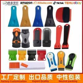 其他汽车外饰;汽车清洁工具;其他汽车改装