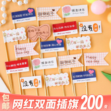 �W�t����С���쵰���b��p��С���Ӳ忨������Ʒ����d�d���b��