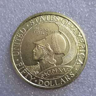 Antique Crafts 1915 ,S50 Panama Pacific Silver Dollar Commemorative Coin Commemorative Coin Wholesale #2084