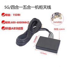 5G�ĺ�һ���һȫ��������쾀���L�๦��DTU���ܽK��ˮȫ���쾀