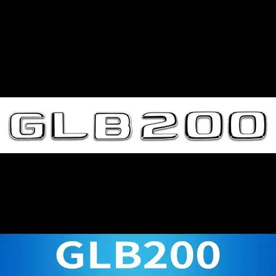 tail emblem, lettering, Car logo - standard-glb200