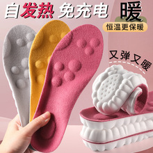 ��ʺ�ж����a�ذl��ӽqЬ�|�����㹭֧���\��Ь�|��վ�l��Ь�|