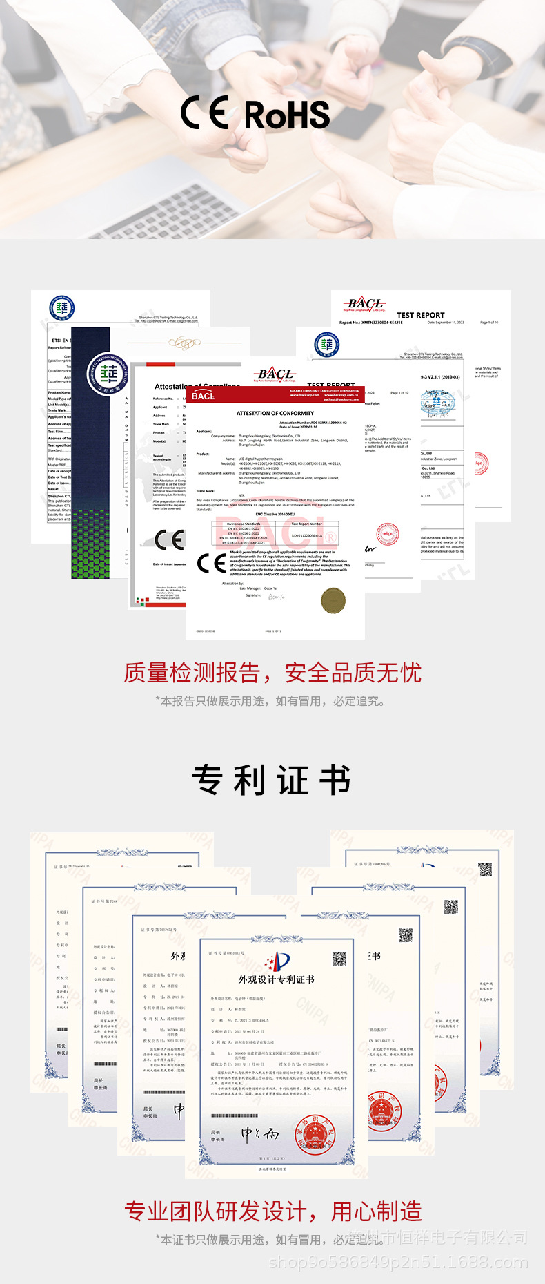 工厂实力3