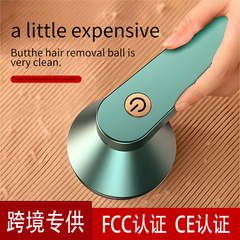 国境を越えた特別なテクノロジーヘアボールトリマー家庭用充電式衣類毛リムーバーセーターシェーバーシェービングボールマシン