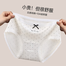 ��ѝŮʿ�����ļ�͸��95���־��d��ϵ������Ů�W���������c����ѝ