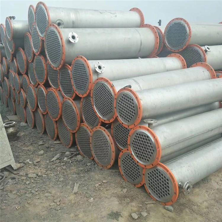 供应二手不锈钢冷凝器 二手九成新搪瓷冷凝器 量大从优