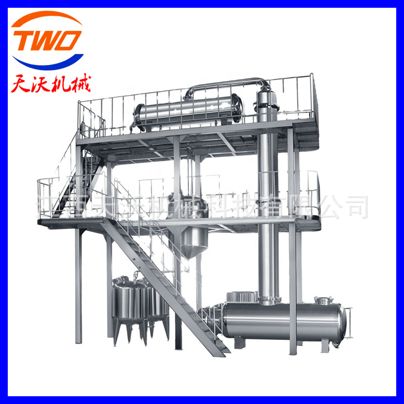 304不锈钢蒸馏塔乙醇酒精蒸馏回收塔酒精浓缩设备精馏塔 江西天沃