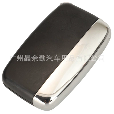 Applicable to Land Rover Range: Car Keys