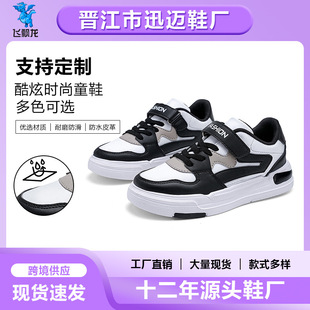 �羳���uͯЬ��ͯ�\��Ь��ͯ2025������ŮͯƤ���Ь�д�ͯ���eЬ