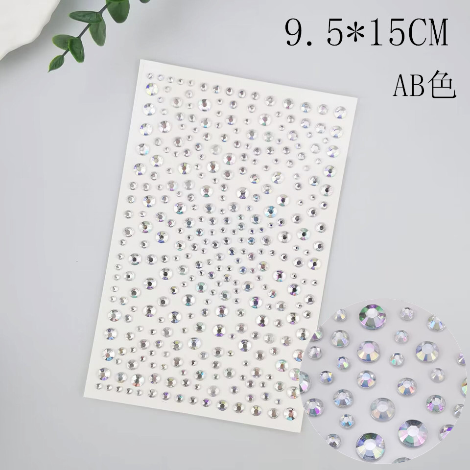 AB 컬러 드릴 (9.5*15cm)