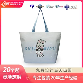 无纺布袋;塑料编织袋;外卖餐饮包装
